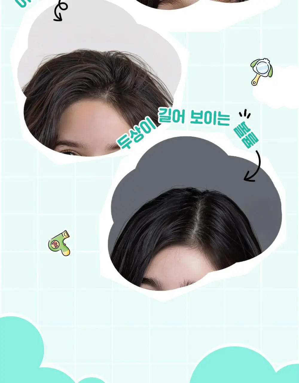 [포차코콜라보] 다슈 데일리 볼륨픽 슬림 기획(+인형키링) 상세페이지 17